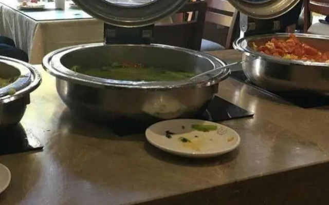 Pinghu Sun Lake Hotel