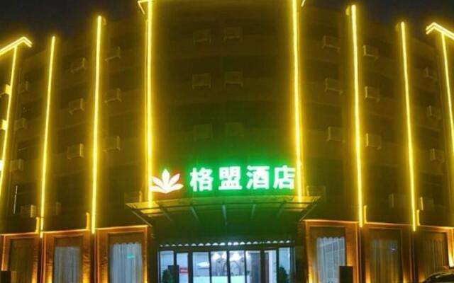 GreenTree Alliance Hotel Heze Yuncheng County Tangmiao Town