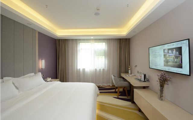 Lavande Hotels Wuhan Guangbutun Metro Station