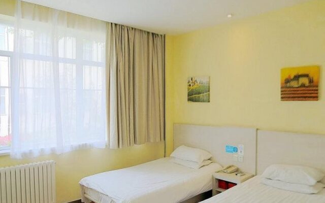 Hanting Beijing South Luogu Lane