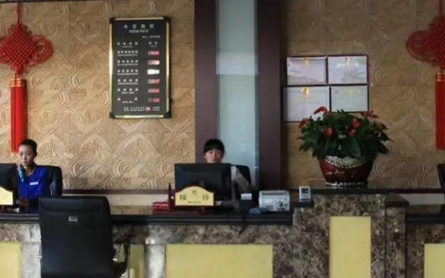 Xinde Business Hotel
