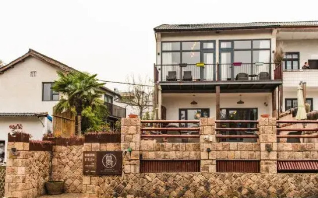Mohe Guesthouse
