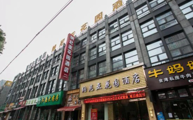 Shaoxing Narnia Garden Hotel