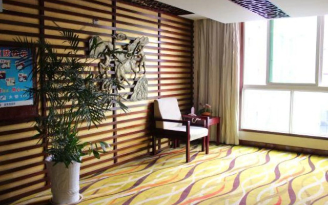 Jinxiu Phoenix International Hotel