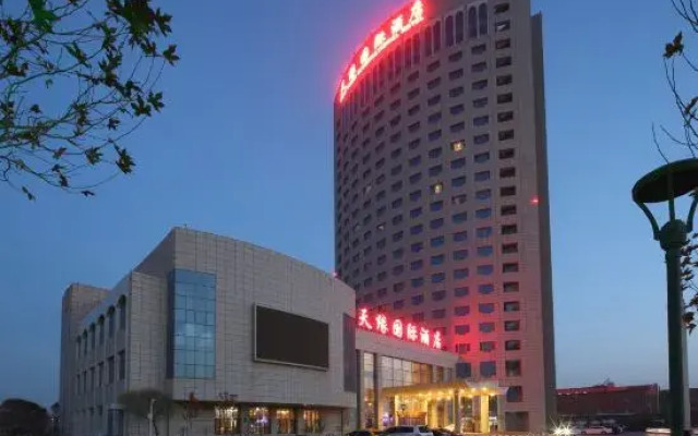 Kashgar Tianyuan International Hotel