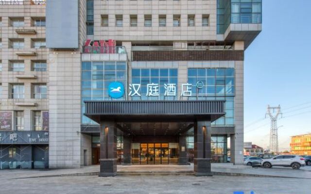 HanTing Hotel (Nantong Sanxing Dieshiqiao)