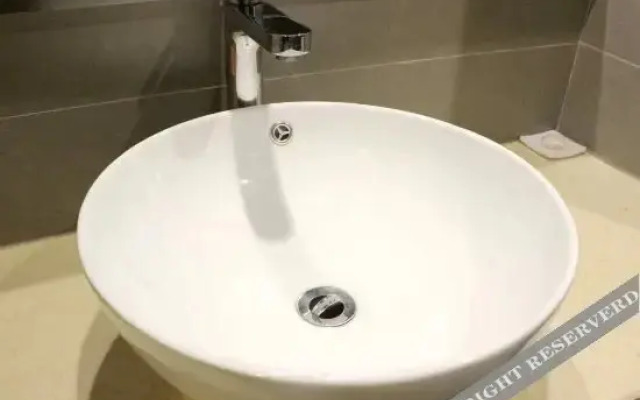 Shujie Holiday Hotel