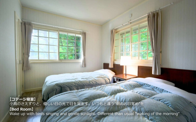 Resort Villa Takayama