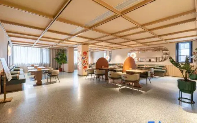 Orange Hotel (Haikou World Trade Center Jinmao West Road)