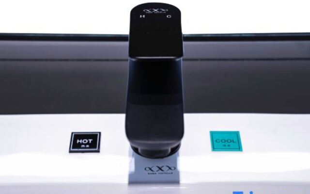 YOU-SEE Hotel (Zhuhai Riyuebei Grand Theater, Qinglv Road,)