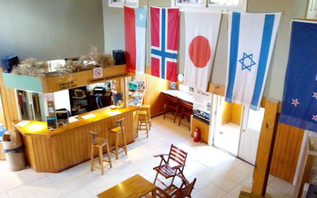 Hostel del Glaciar Pioneros