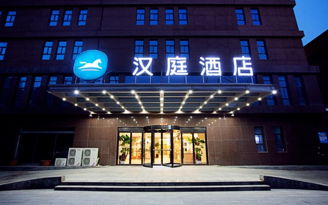 Hanting Hotel Zhengzhou Zhongyuan Aquatic Products Liugang – Exterior – Zhengzhou