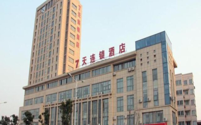 7 Days Inn Zhenjiang Jiangsu University Branch