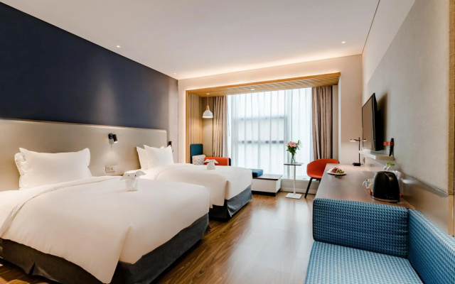 Holiday Inn Express Taian City Center
