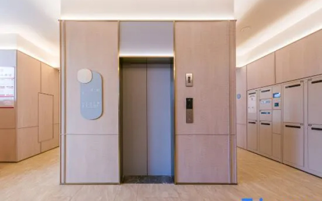 HanTing Hotel (Huai'an Rongchuang Square)