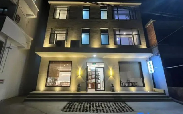 Heya Mountain Lodge (Daishan Dongsha Ancient Town) — hotel in Zhoushan