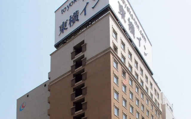 Toyoko Inn Kokura Station Minami