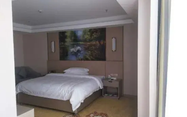 HAOWEIJIA International Hotel