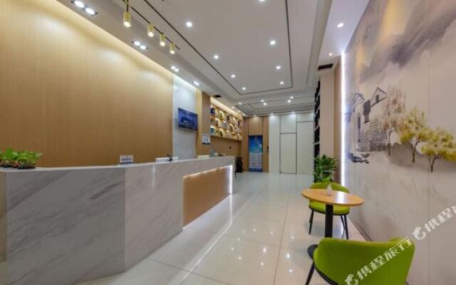 Home Inn Pebble Hotel (Changzhou University City)