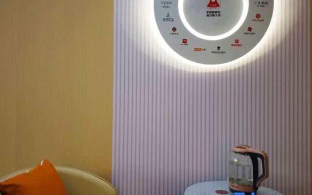 Shankee Hotel (Yantai Huanhai Road Railway Passenger Station)