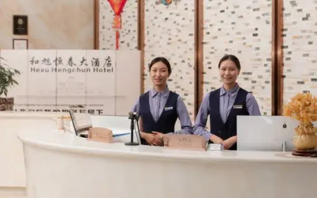 Lin Cang He Xu Heng Chun Hotel