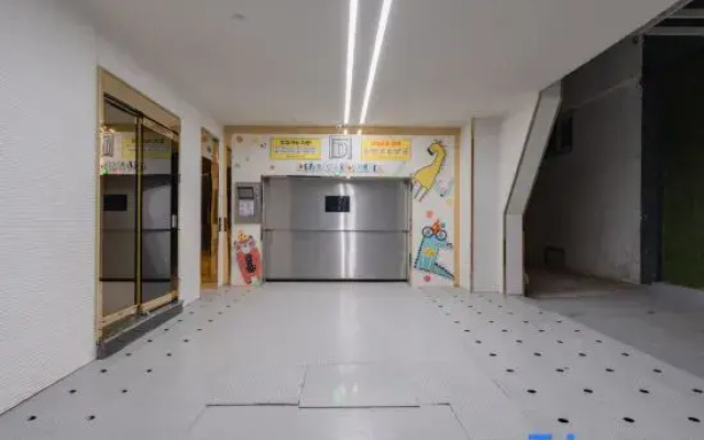 Denbasta Kids Hotel