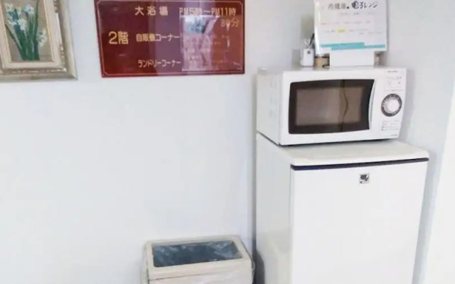 Business Ryokan Harada