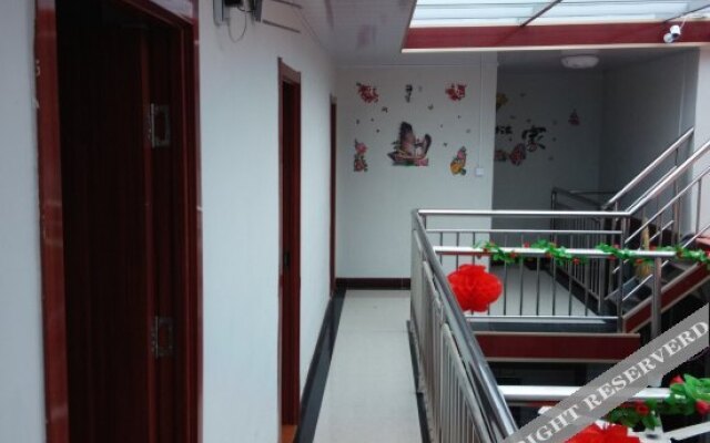 Rizhao Yiyu Fengshang Home Inn