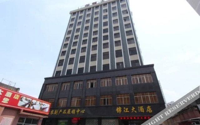Jinjiang Hotel