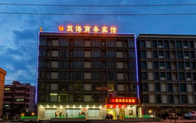 Shuanghai Business Hotel