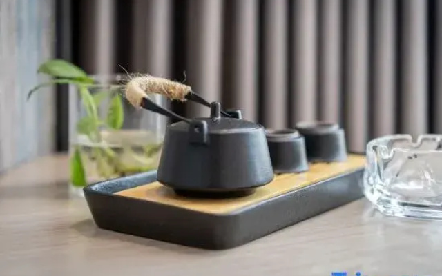 Tuke China Hotel (Fuding Taizhaoshan Branch)