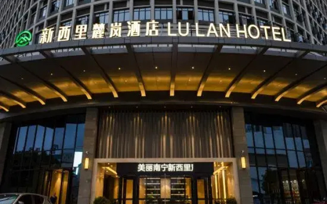 Lulan Hotel