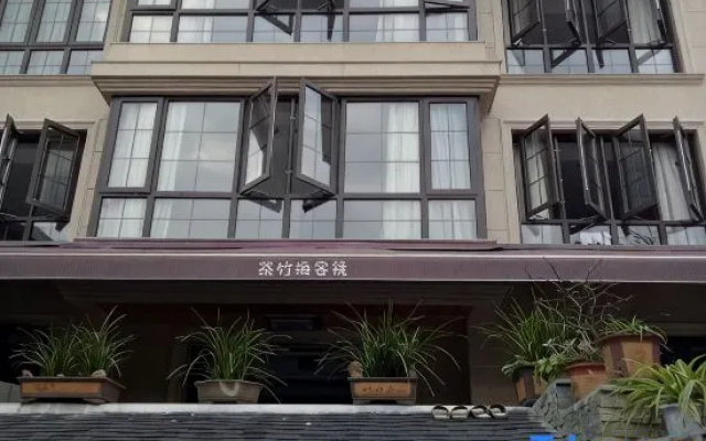 Hangzhou Chazhumei