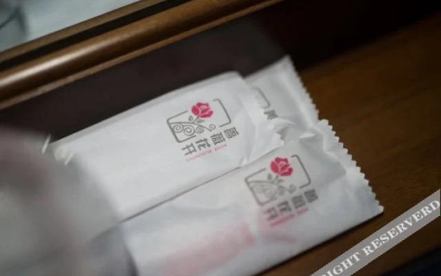 Rose Blooming Hotel(蔷薇花开酒店(青岛国际会展中心店))