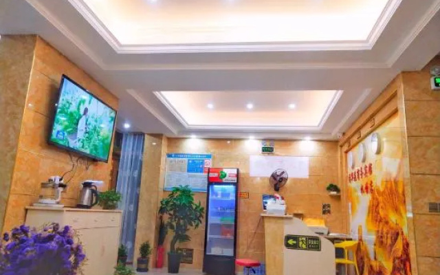 Tonghuayuan Business Hotel – Lobby – Nanchang