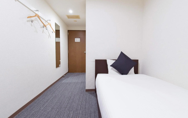 Tabist Sasebo Palace Hotel