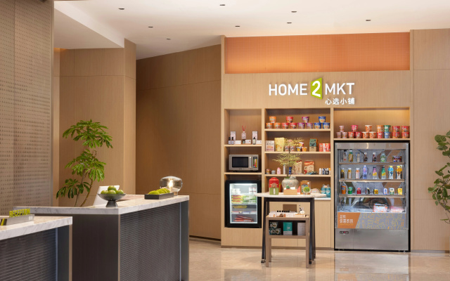 Home2 Suites by Hilton Guangzhou Baiyun Airport West