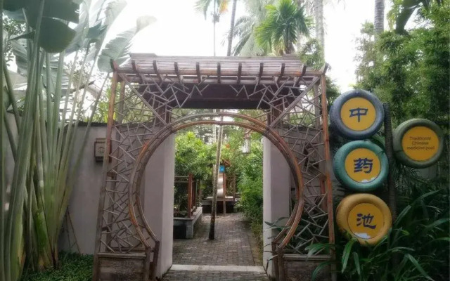Sanya Little Fish Hot Spring Hotel