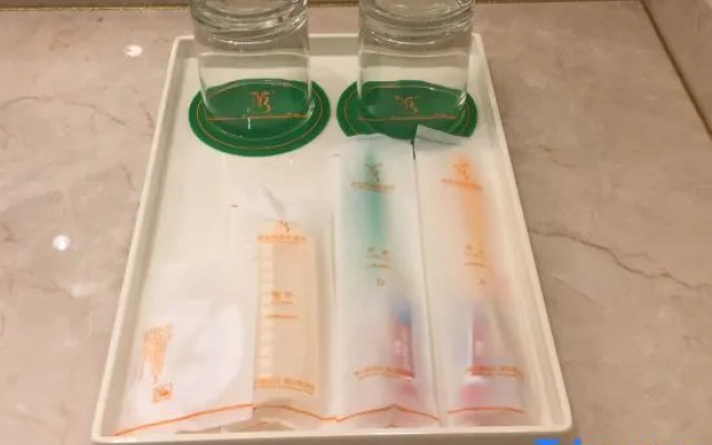 Vienna International Hotel