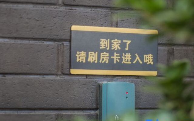 Wuyishan Yehan Homestay (South Entrance of Scenic Area)