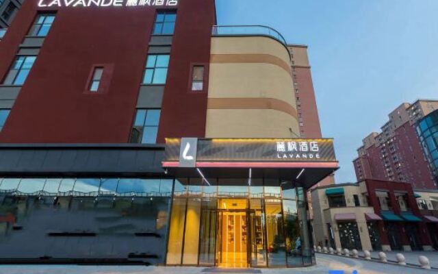 Lavande Hotel(Fangshan Liangxiang University Town North Metro Station)
