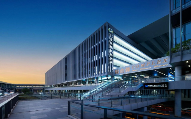 Sanya Phoenix  Airport Hotel