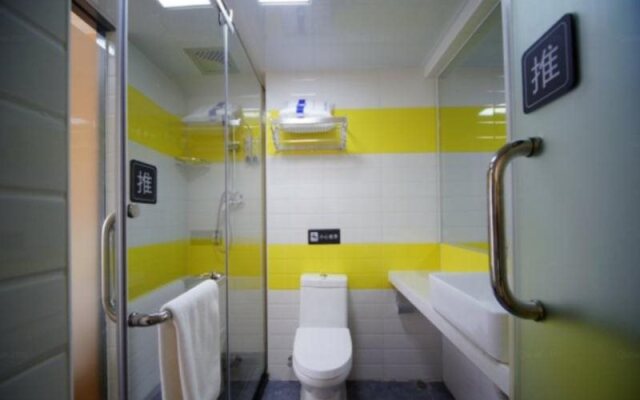 7 Days Inn Nanning Renmin Middle Road Chaoyang Square Branch