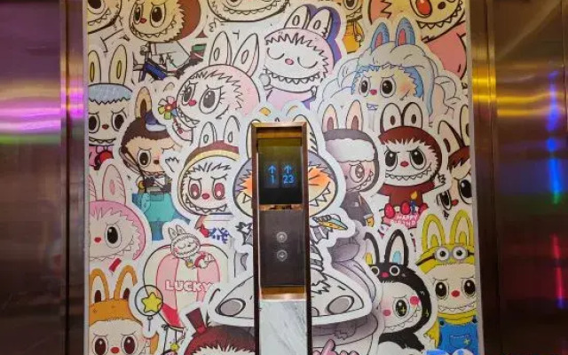 Mischievous Children's Homestay