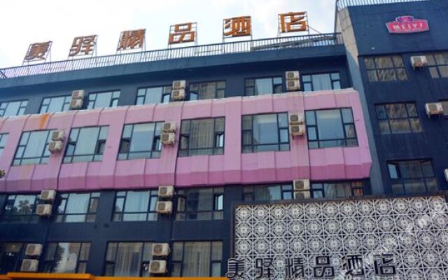 Meiyi Express Hotel Linyi Xinhua