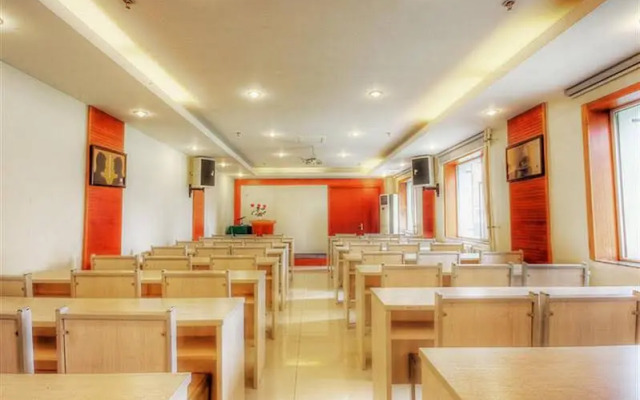 GreenTree Inn BeiJing AnZhen Bird's Nest Business Hotel