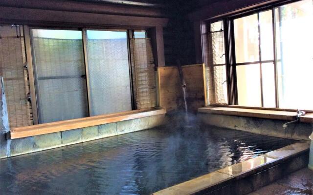 Kurasako Onsen Sakura