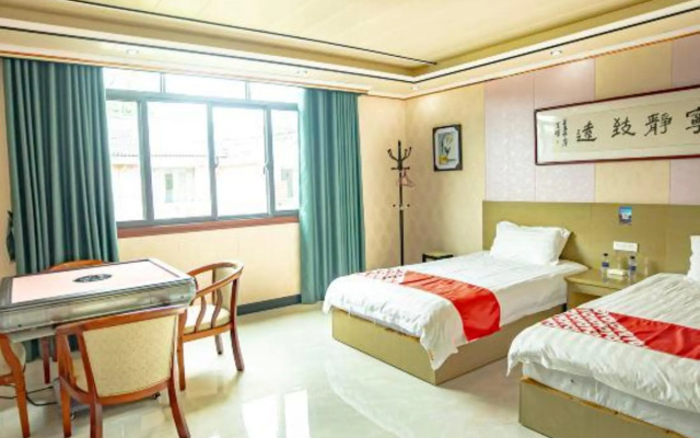 Longhushan Youjian Inn