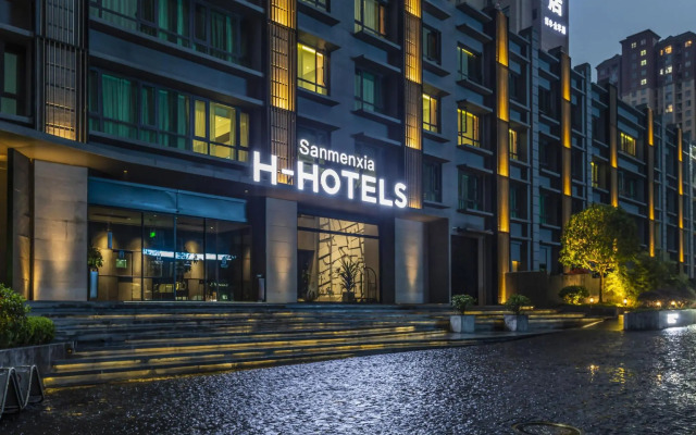 Bo Feng H Hotel (Sanmenxia South High-speed Rail Station Branch)
