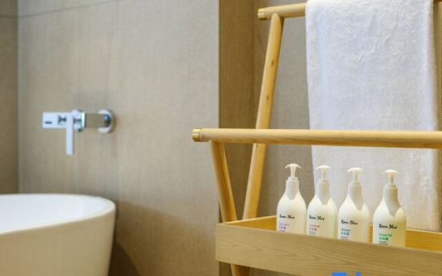 Youshe Hotel (Nanping Wanda Plaza)